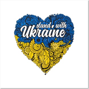 Stand with Ukraine Posters and Art